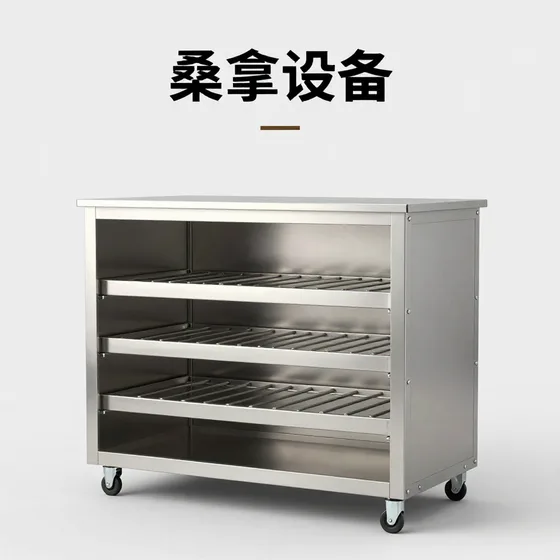 深圳市宸象大数据有限公司