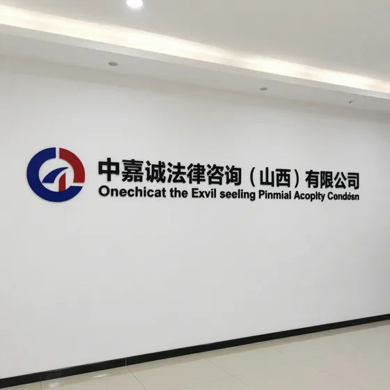 深圳市宸象大数据有限公司